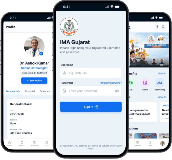 IMA GSB mobile app screens