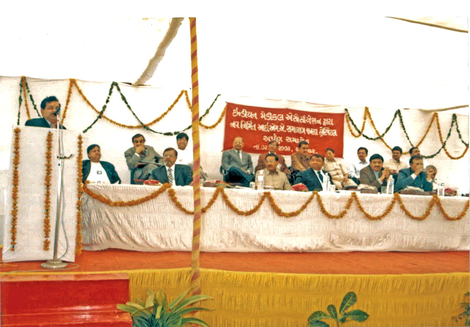 Presenting Special Memento to Guest Doctors