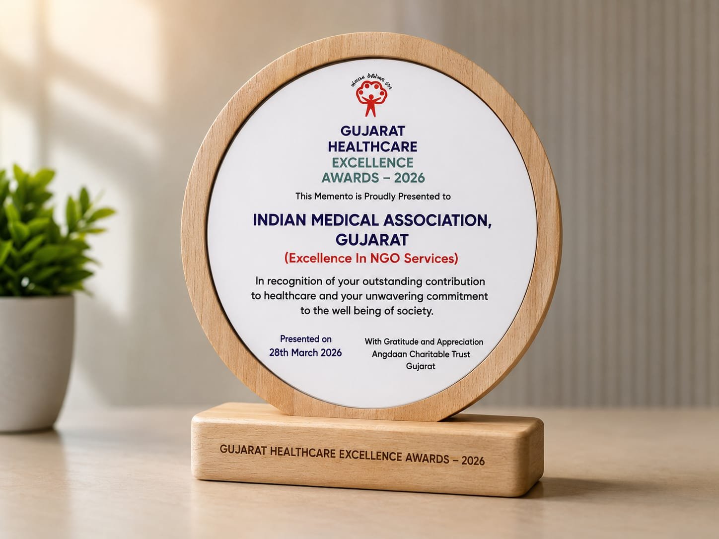 Gujarat Healthcare Excellence 2026