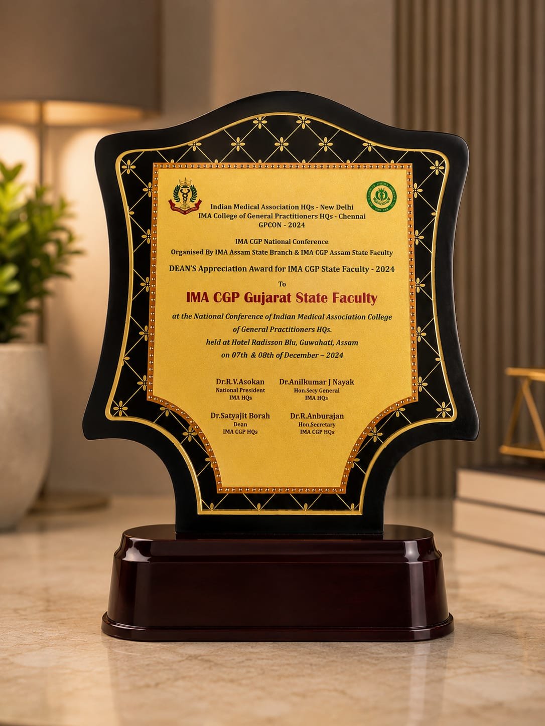Dean's Appreciation Award 2024